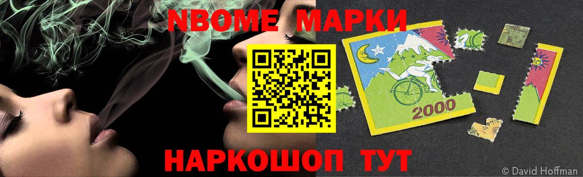 ссылка на мегу зеркало  Котлас  LSD-25 экстази ecstasy 