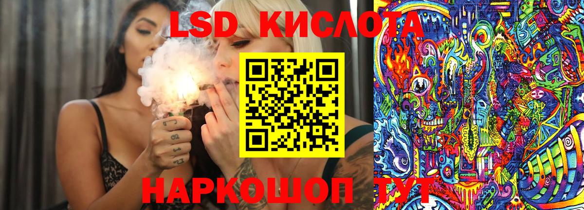 Марки N-bome 1500мкг  Котлас  Наркотические марки  Марки N-bome 1500мкг 