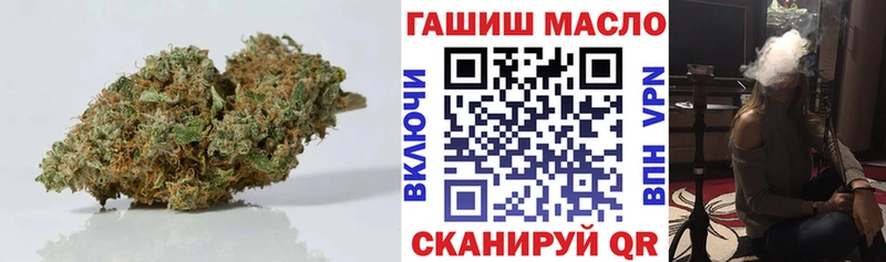 ТГК жижа  Котлас 